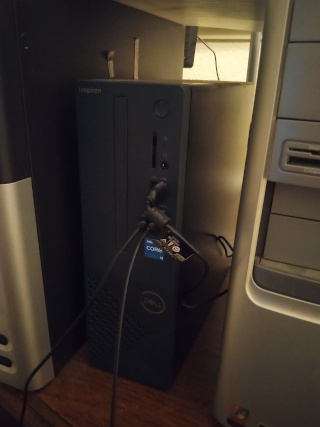 Image of a tower PC with the power light off